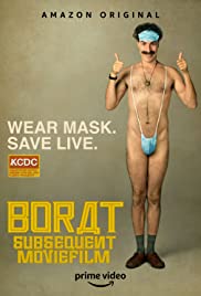 borat subseq