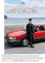 drive my car