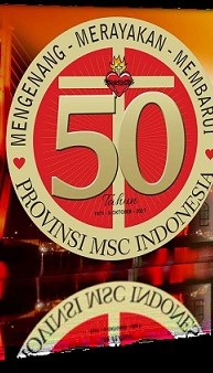 indonesia 50 emblem