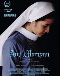 ave maryam