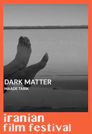 darkmatter