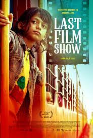 last film show