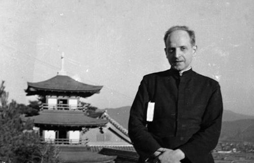 arrupe in japan