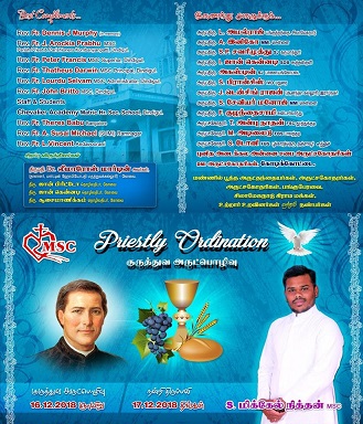 msc india ordination card